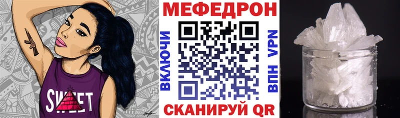 Виды наркоты Балашов Alpha-PVP COCAIN