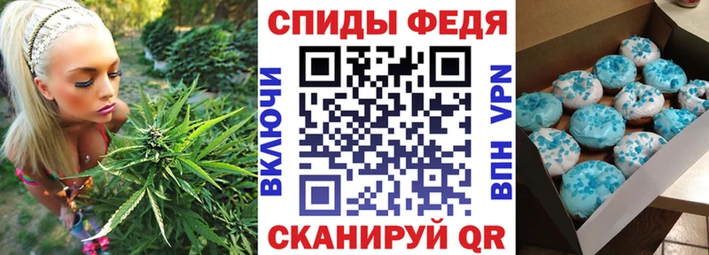 дарнет шоп  Балашов  Amphetamine Розовый 