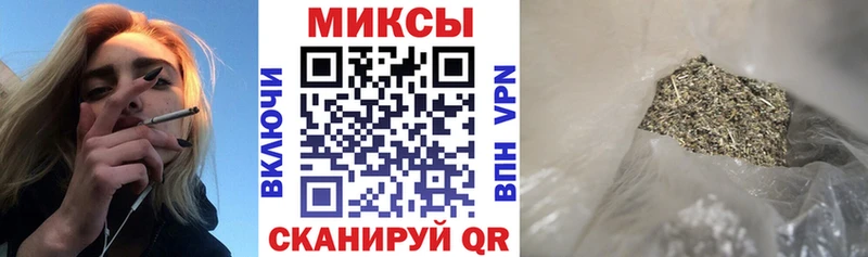 сайты даркнета какой сайт  Балашов  БУТИРАТ BDO 