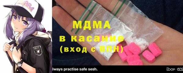 прущий лед Михайлов