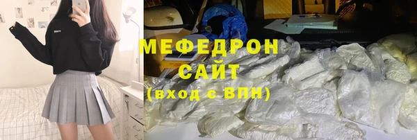 прущий лед Михайлов