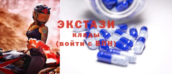 мдпв Михайловск