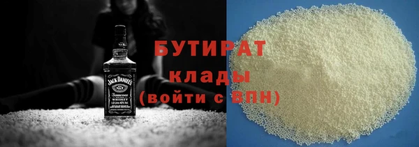каннабис Аша