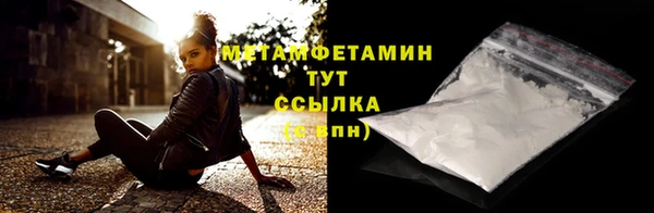 прущий лед Михайлов