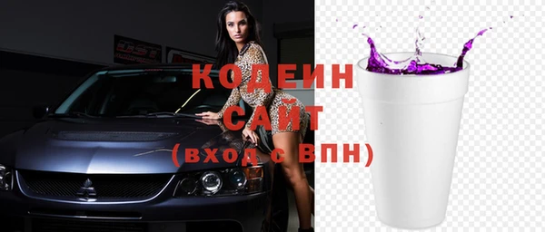 каннабис Михайловка