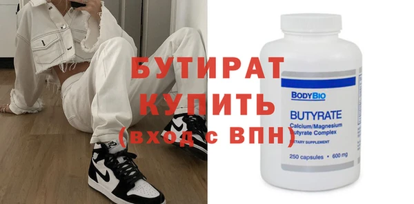 прущий лед Михайлов