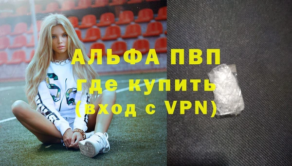 СК Анжеро-Судженск