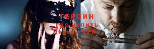 мдпв Михайловск
