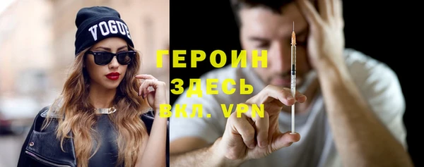 каннабис Михайловка