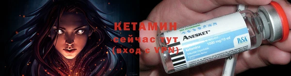 мдпв Михайловск