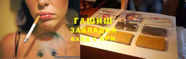 мдпв Михайловск