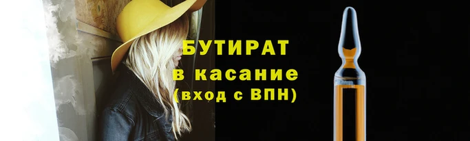 мдпв Михайловск