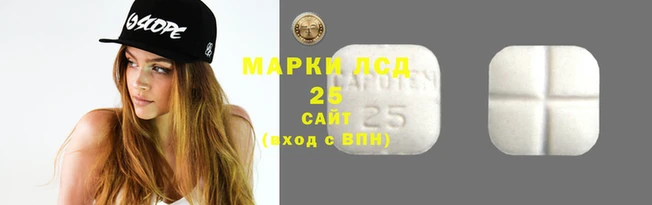 каннабис Михайловка