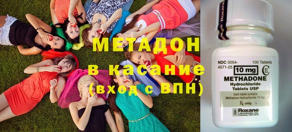 каннабис Михайловка