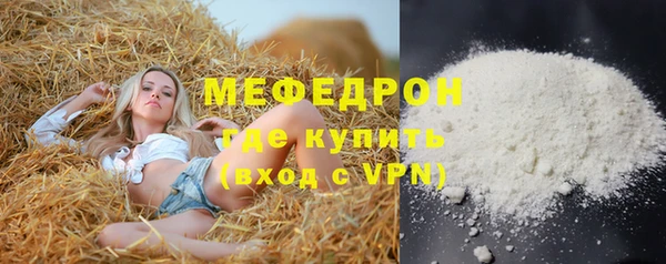 прущий лед Михайлов