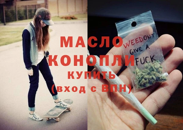 PSILOCYBIN Ельня