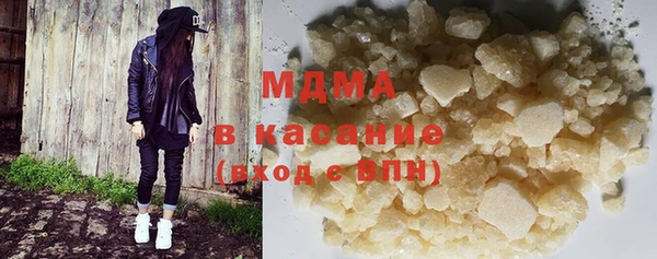 каннабис Михайловка