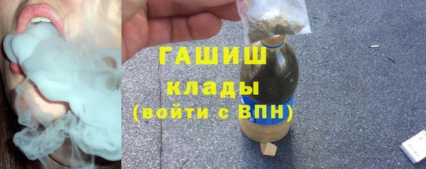 мдпв Михайловск