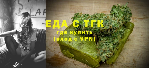 меф Бабаево