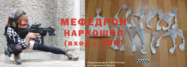 каннабис Михайловка