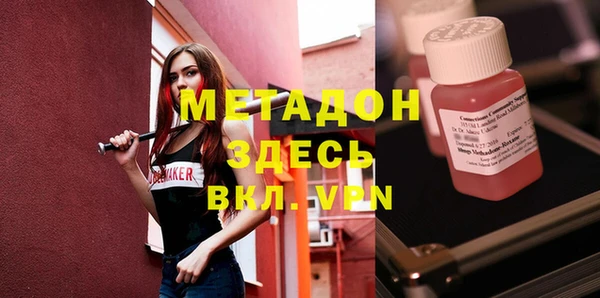мдпв Михайловск