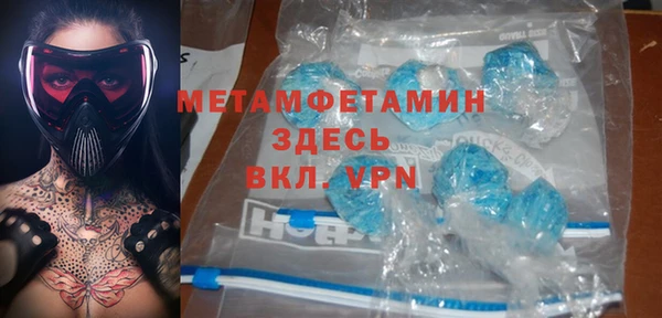 наркотики Апатиты