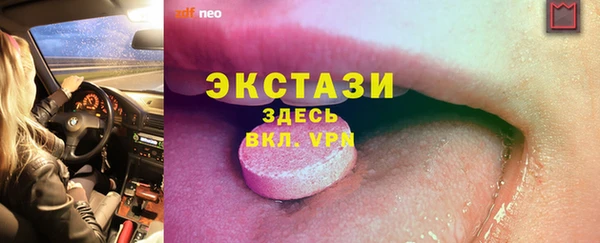 прущий лед Михайлов