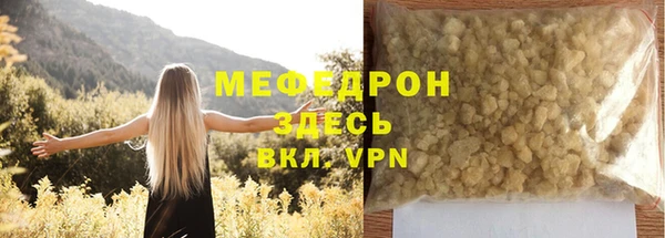 мдпв Михайловск