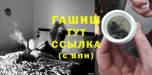 каннабис Михайловка