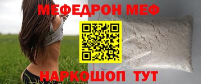 Альфа ПВП Гусев