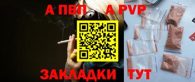 мефедрон мука Гусиноозёрск