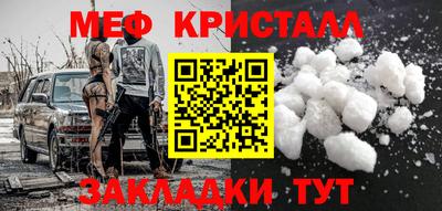 Альфа ПВП Гусев