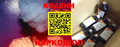 Альфа ПВП Гусев