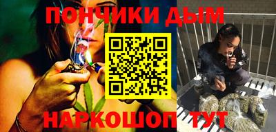 Альфа ПВП Гусев