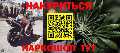 мефедрон мука Гусиноозёрск