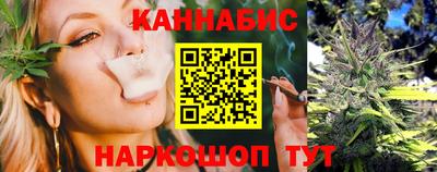 мефедрон мука Гусиноозёрск