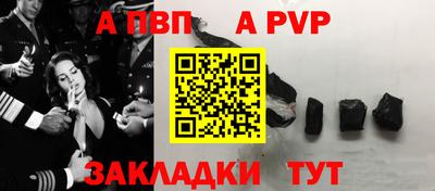 мефедрон мука Гусиноозёрск