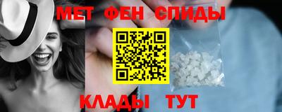 мефедрон мука Гусиноозёрск