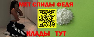 мефедрон мука Гусиноозёрск