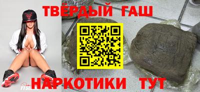 мефедрон мука Гусиноозёрск