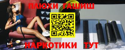 мефедрон мука Гусиноозёрск