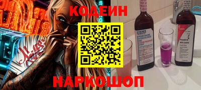 мефедрон мука Гусиноозёрск