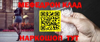 Альфа ПВП Гусев