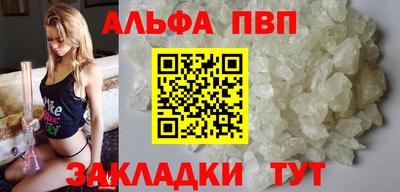 мефедрон мука Гусиноозёрск