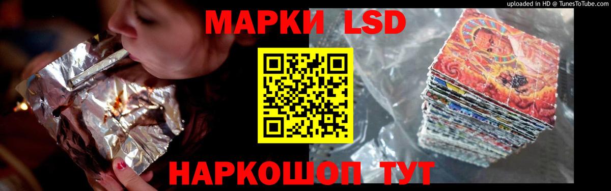 Бошки Шишки  КОКАИН  Cocaine  ТГК  Мефедрон   Гашиш  Гашиш  Вход с VPN  Балашов  ЭКСТАЗИ 
